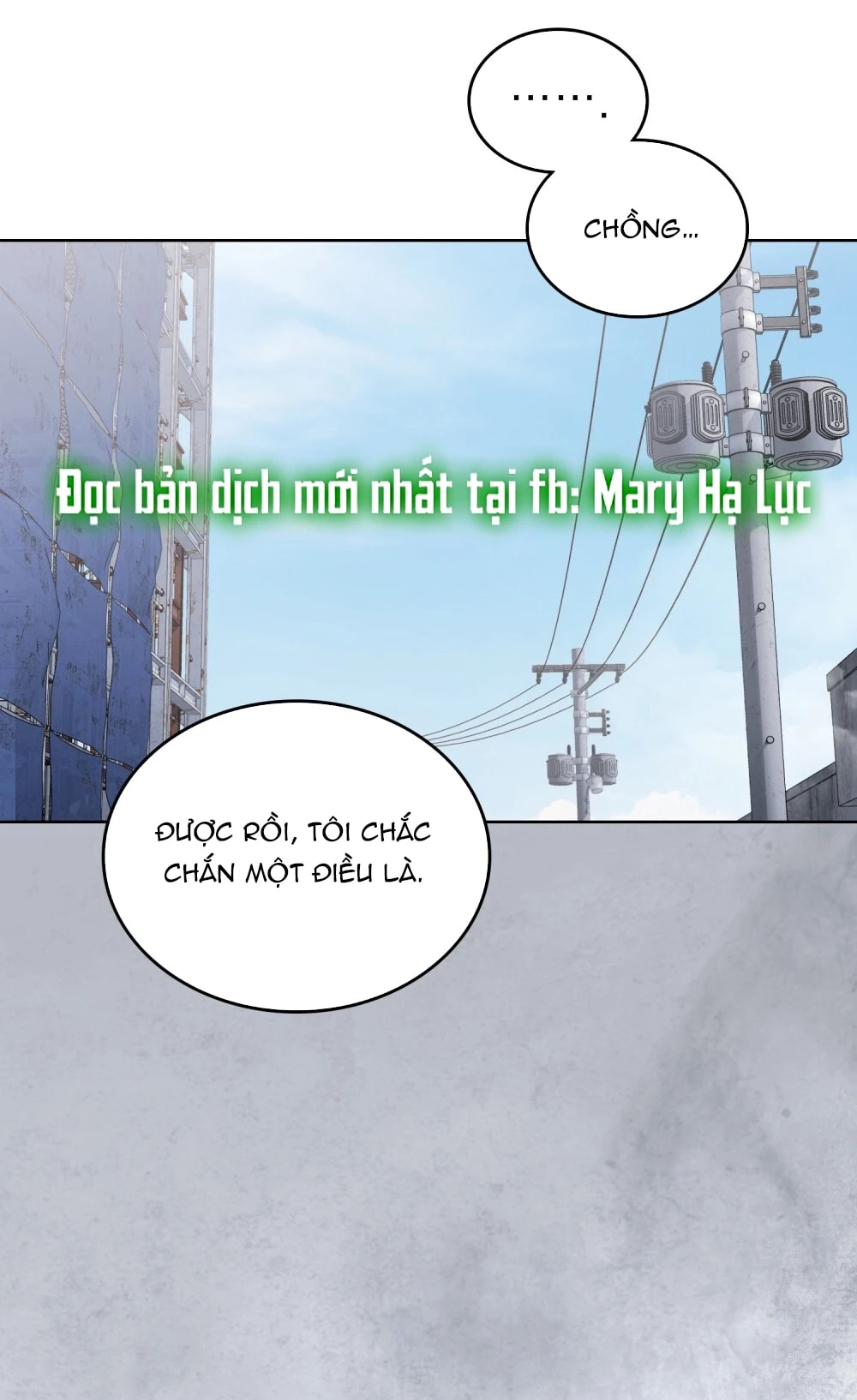 Merry Psycho Chapter 15.2 - 4