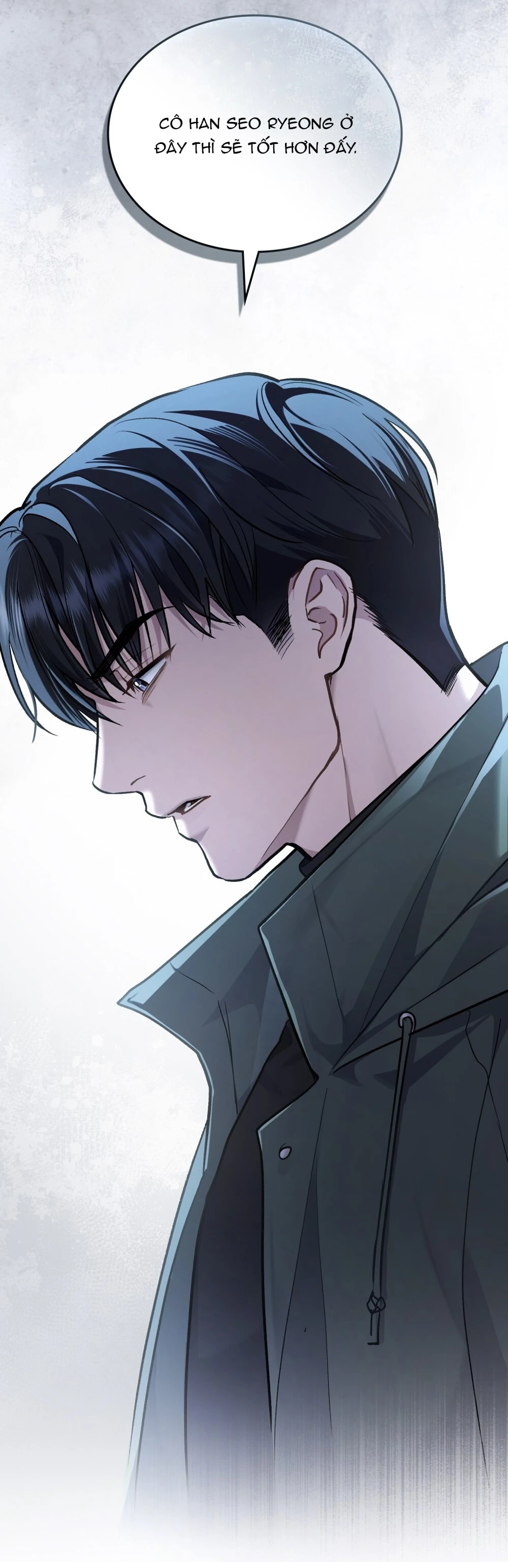 Merry Psycho Chapter 15.2 - 5