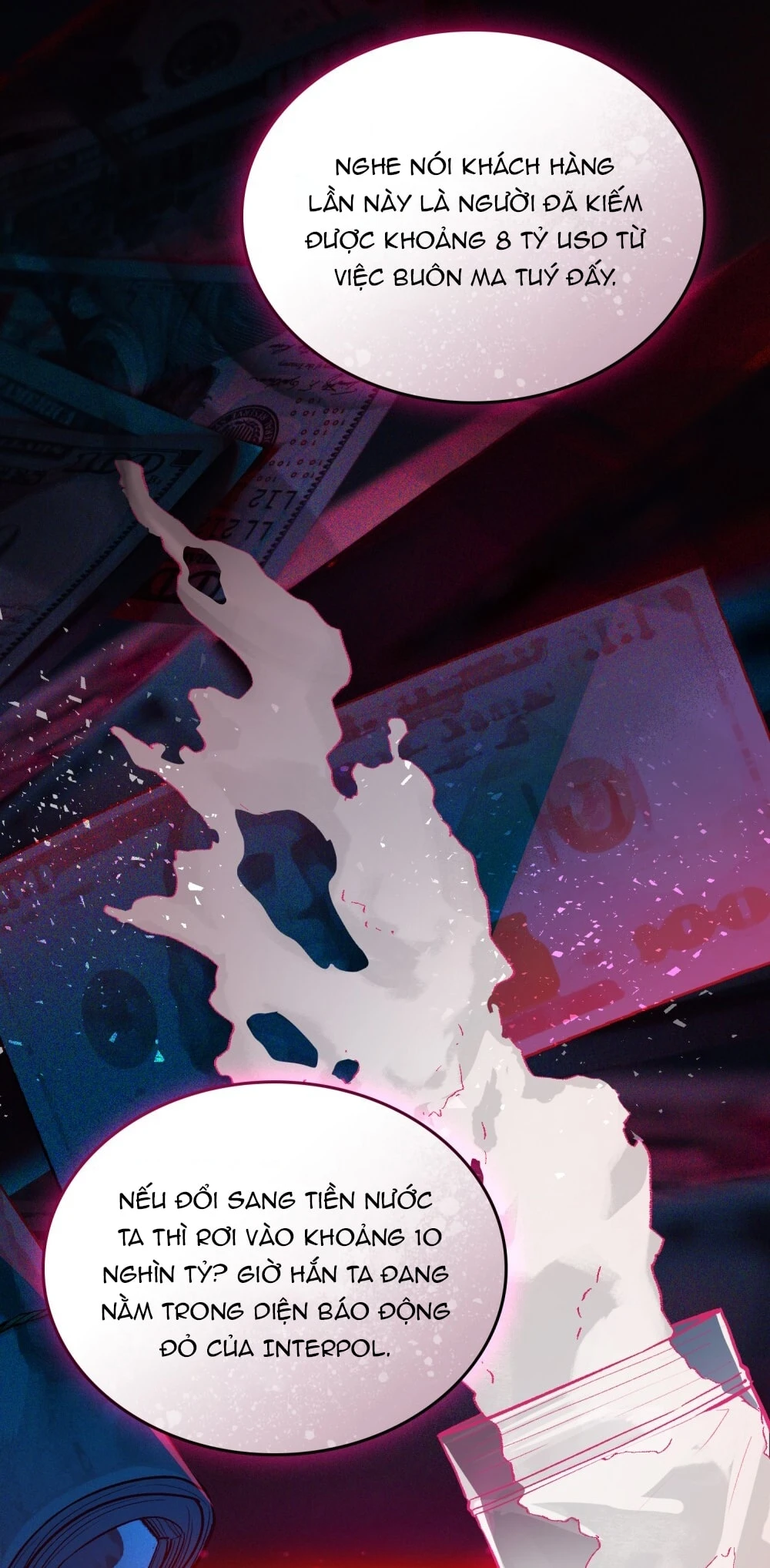 Merry Psycho Chapter 15.2 - 13