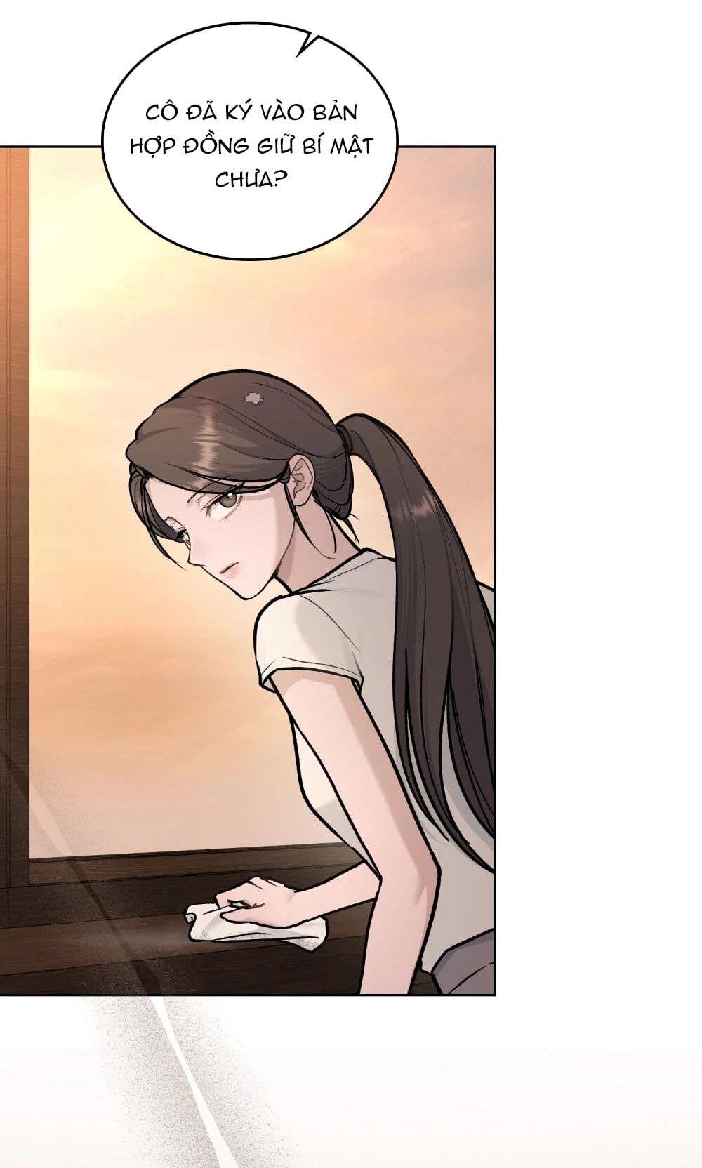 Merry Psycho Chapter 15.2 - 26