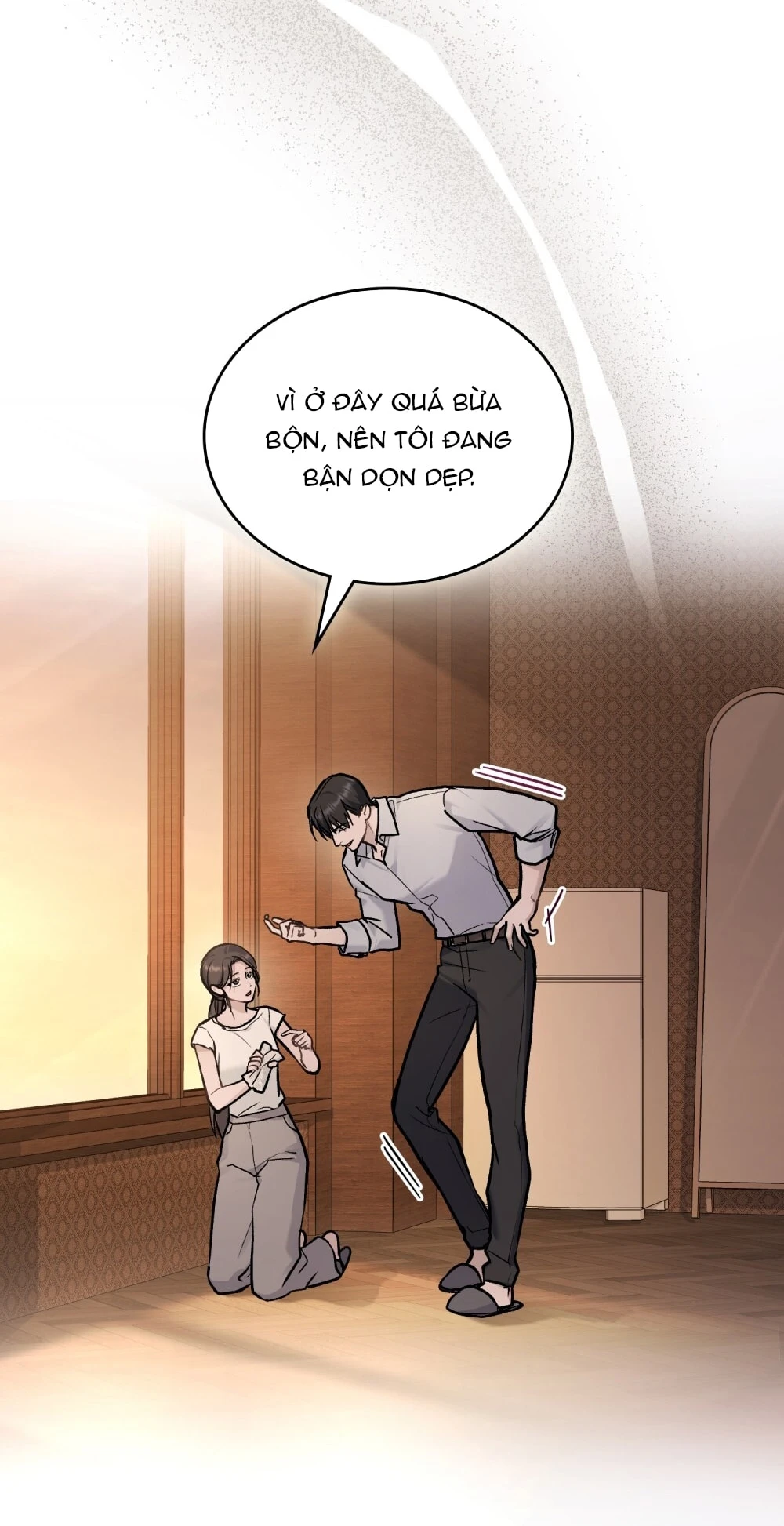 Merry Psycho Chapter 15.2 - 34