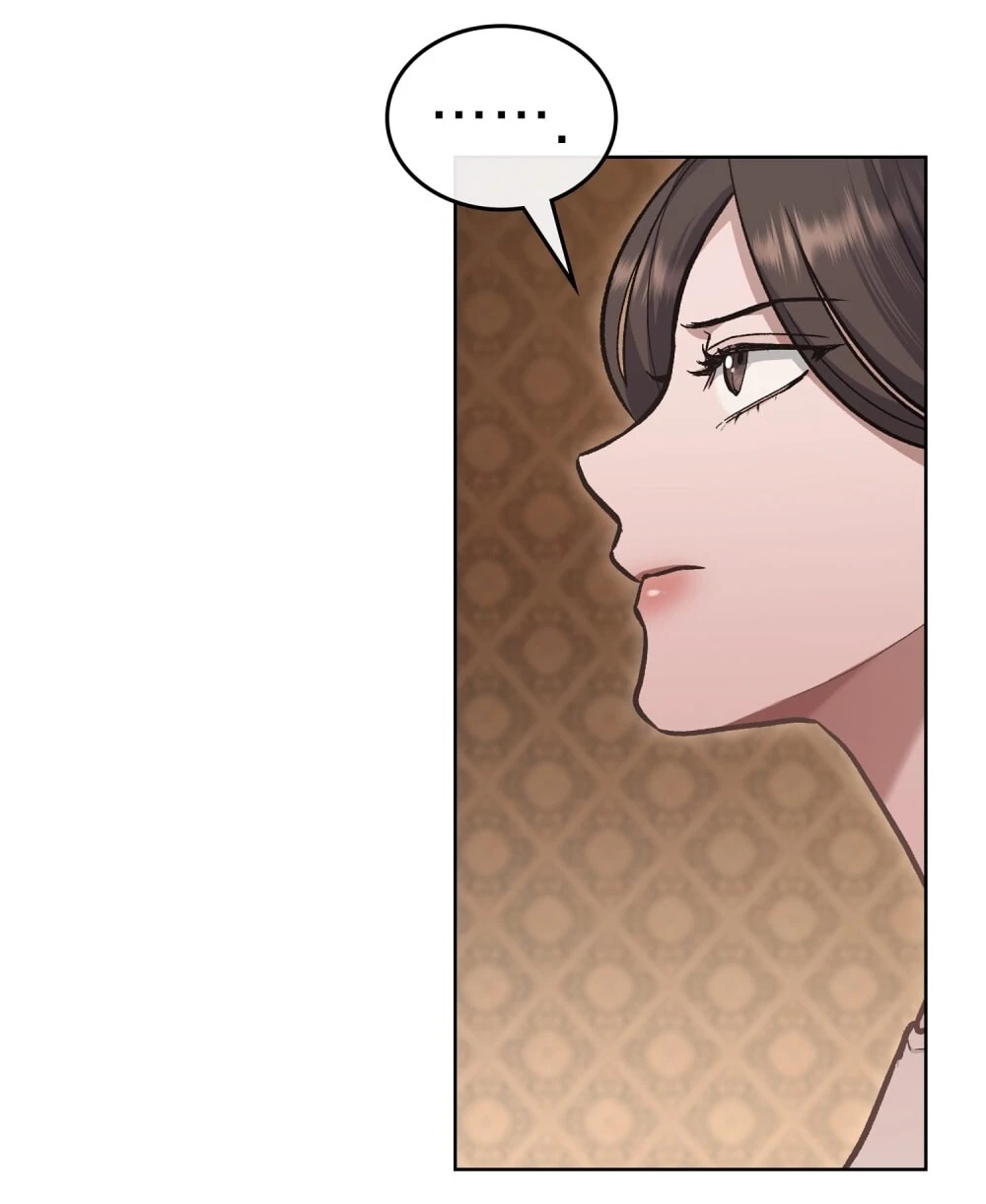 Merry Psycho Chapter 16.1 - 3