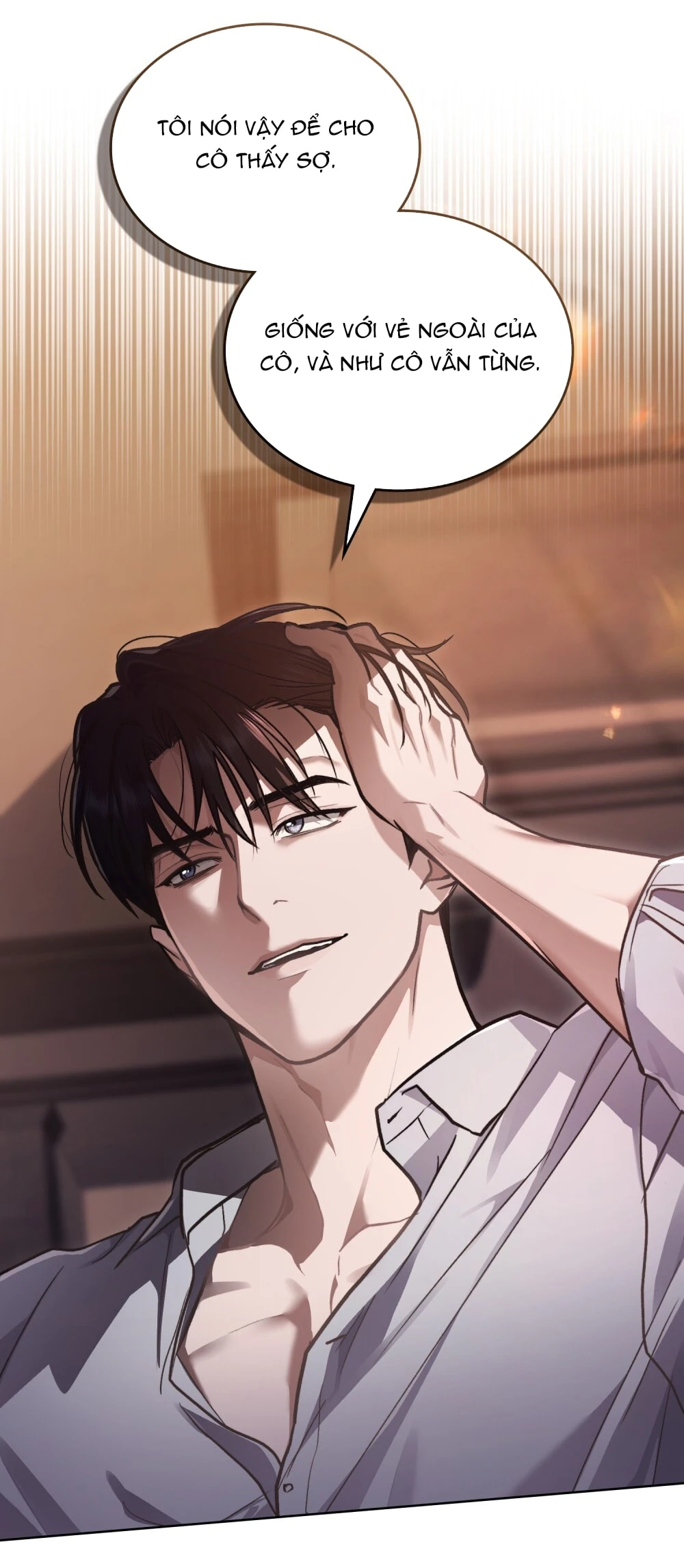 Merry Psycho Chapter 16.1 - 4