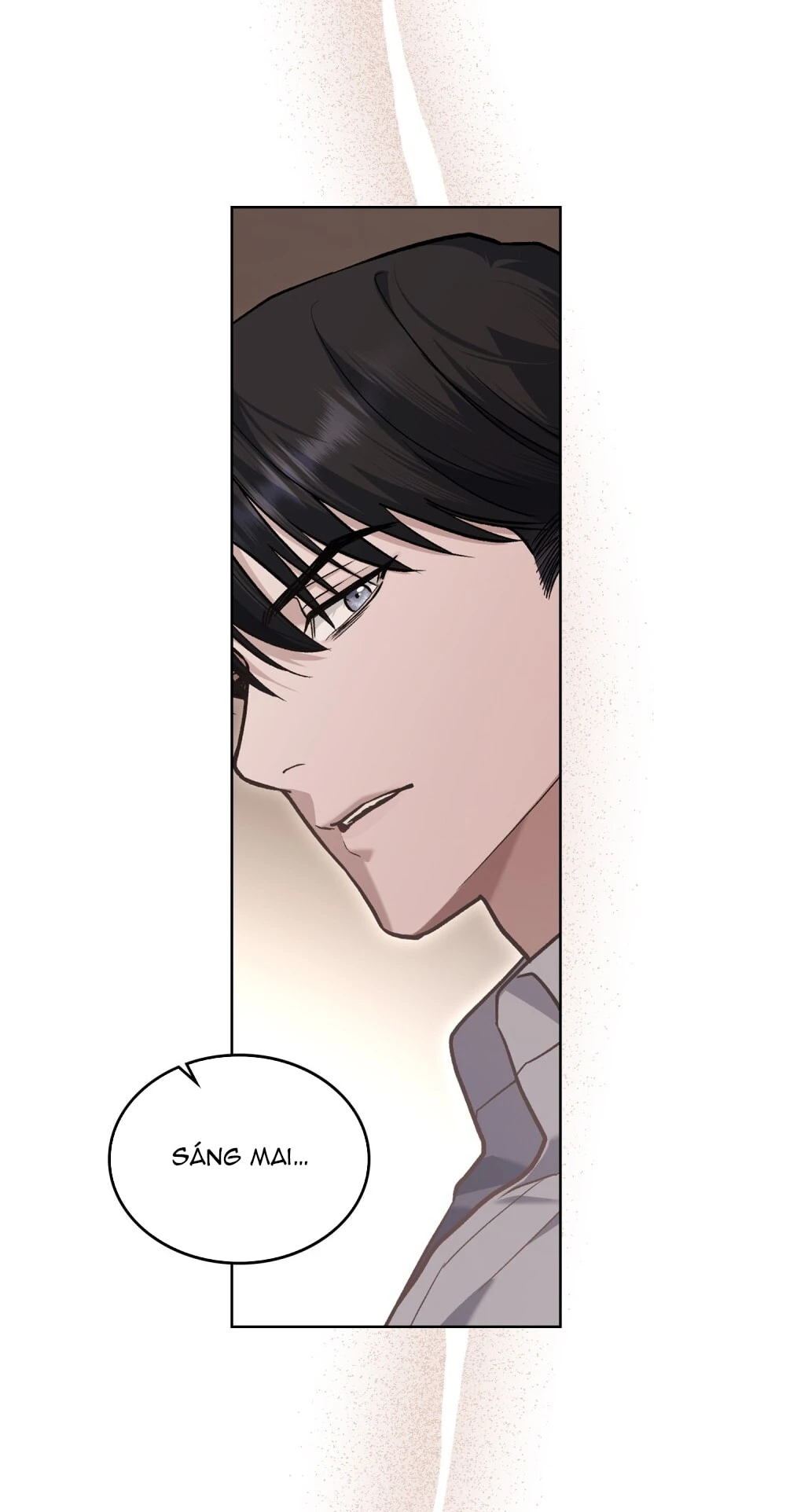 Merry Psycho Chapter 16.1 - 10