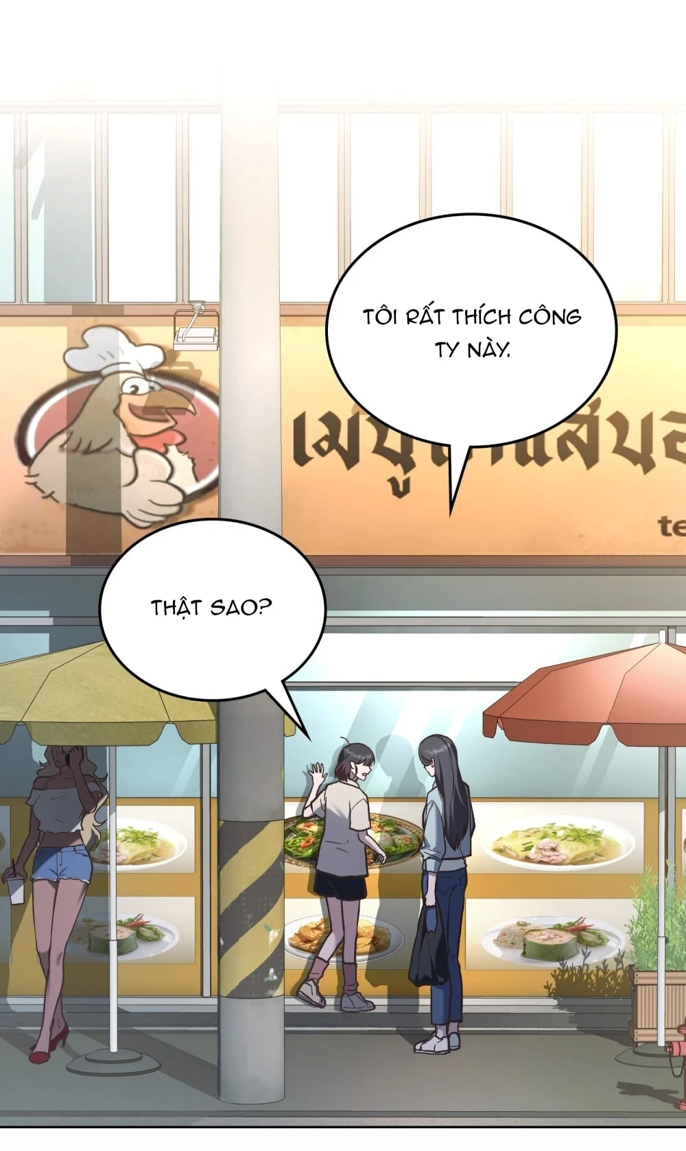 Merry Psycho Chapter 16.1 - 16