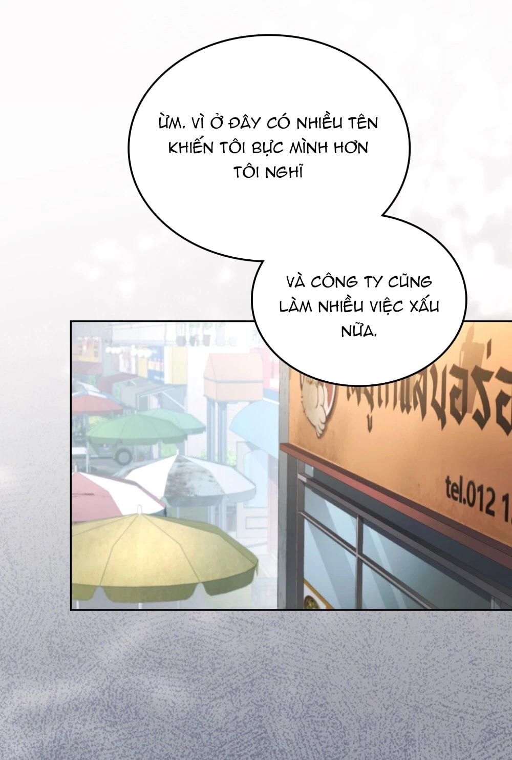 Merry Psycho Chapter 16.1 - 17