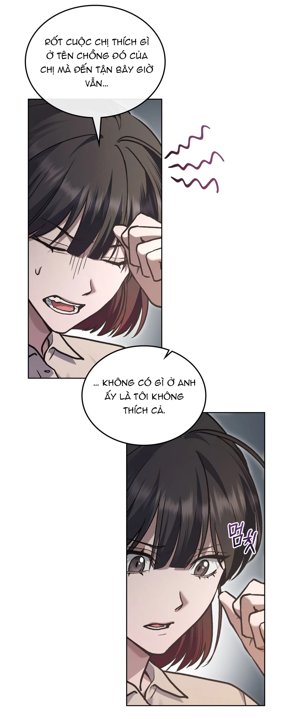 Merry Psycho Chapter 16.1 - 22