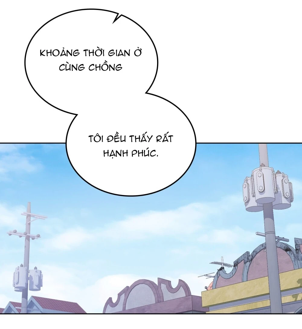 Merry Psycho Chapter 16.1 - 23