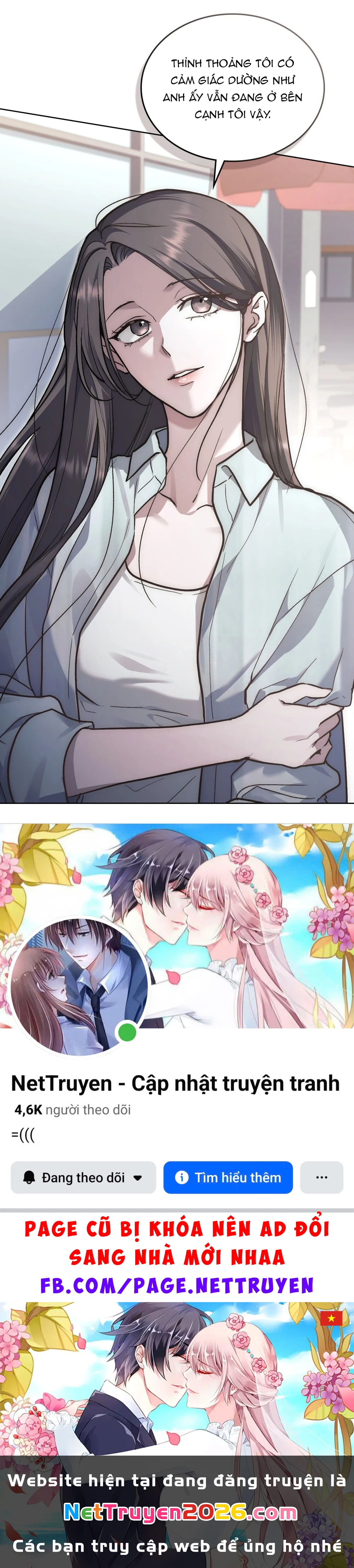 Merry Psycho Chapter 16.1 - 24