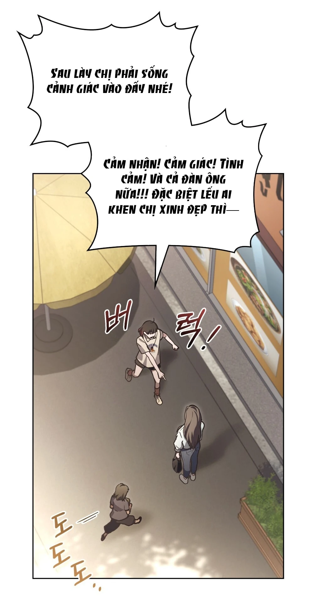 Merry Psycho Chapter 16.2 - 3