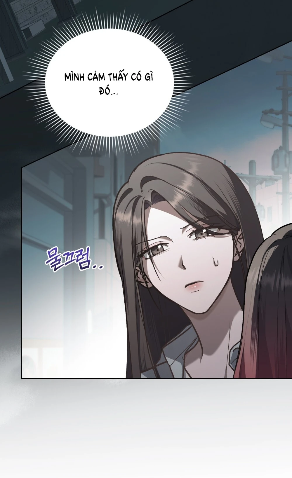 Merry Psycho Chapter 16.2 - 10