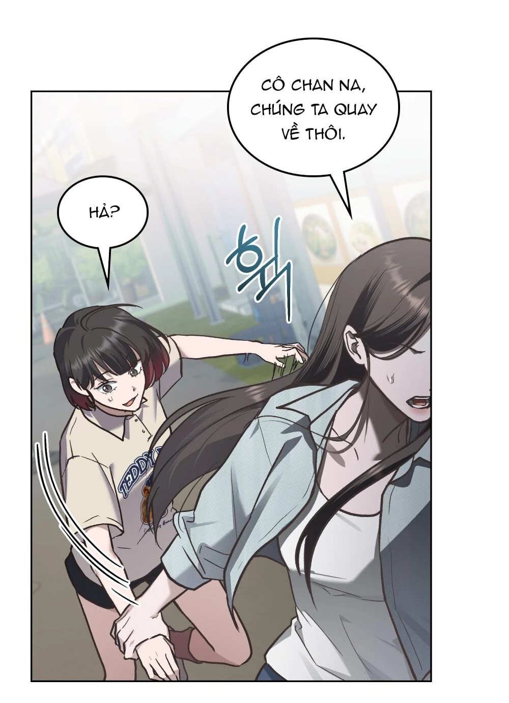 Merry Psycho Chapter 16.2 - 11