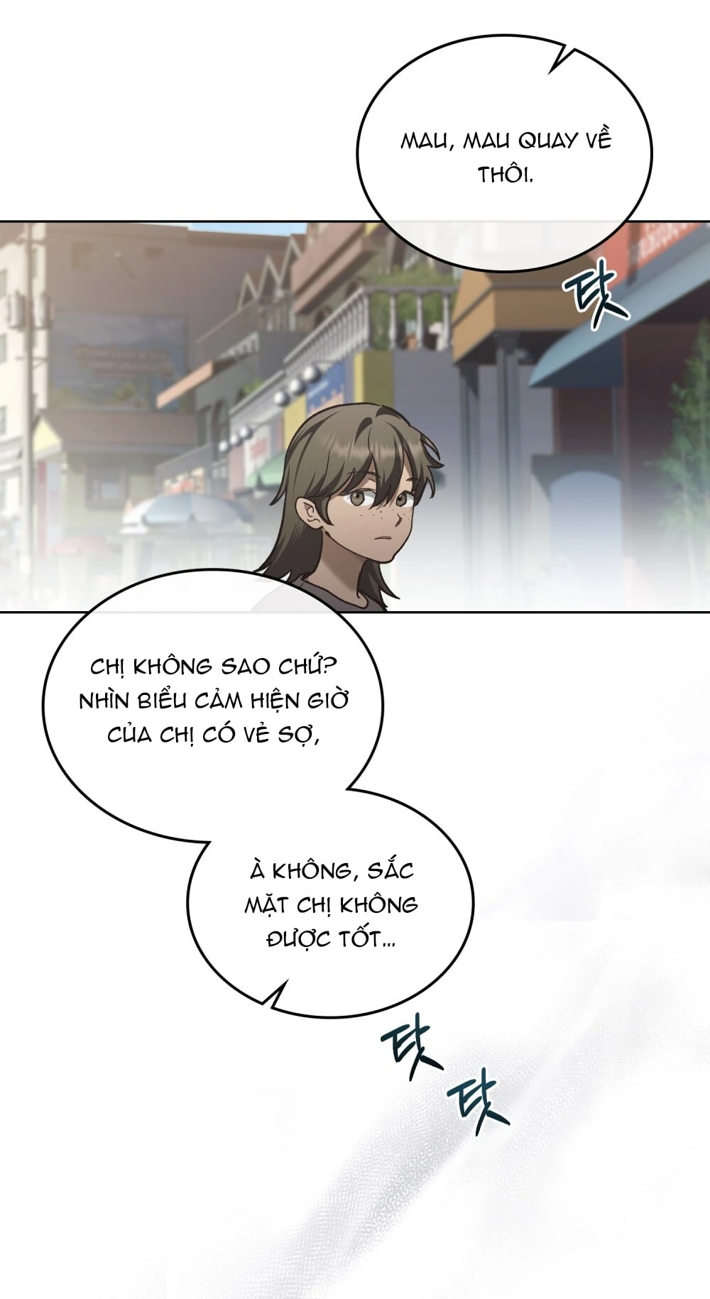 Merry Psycho Chapter 16.2 - 12