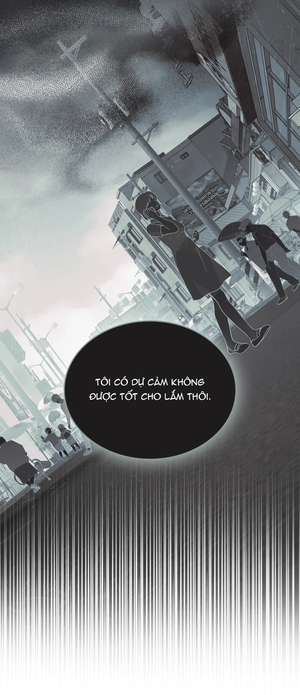 Merry Psycho Chapter 16.2 - 15