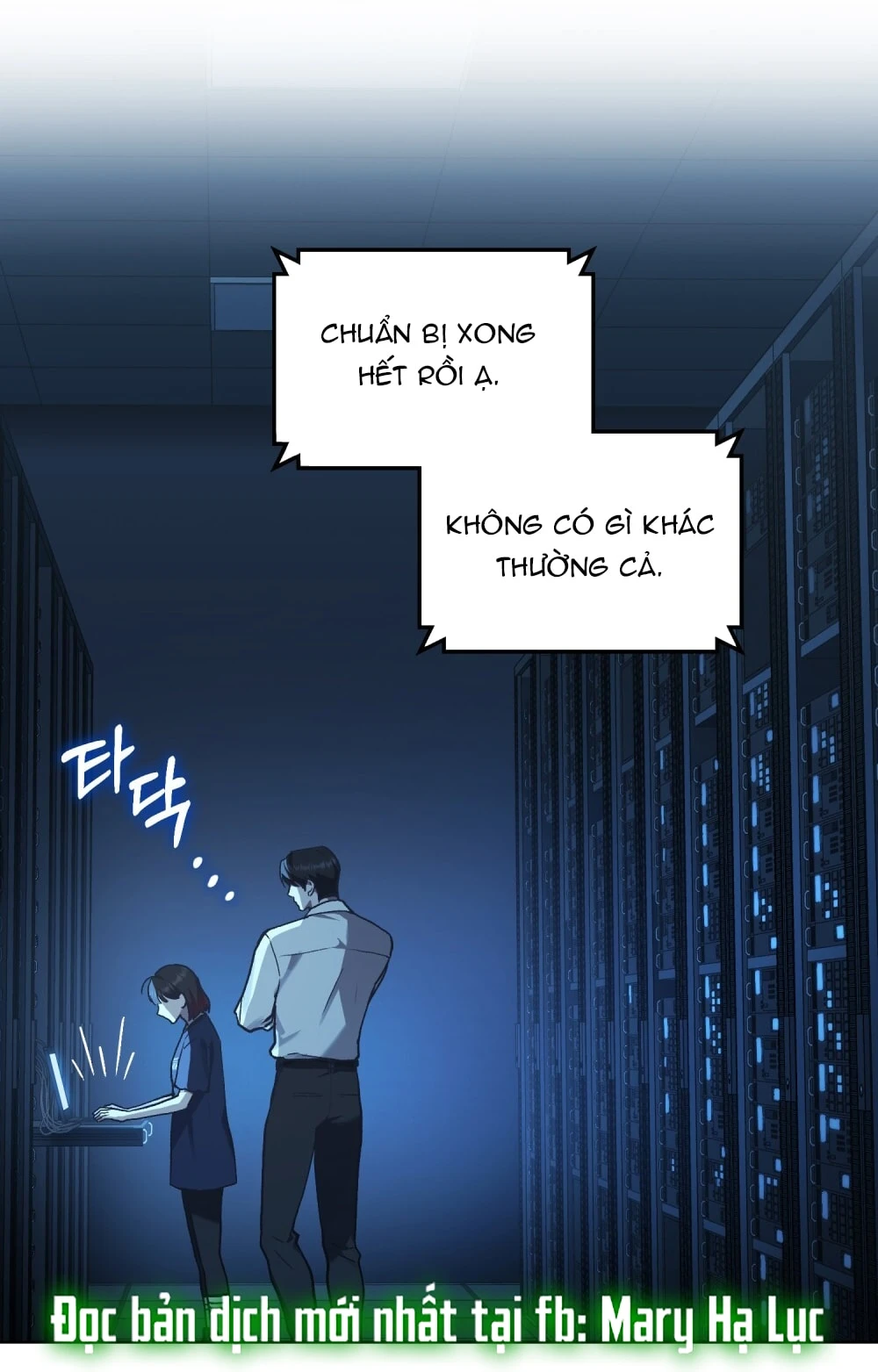 Merry Psycho Chapter 16.2 - 17