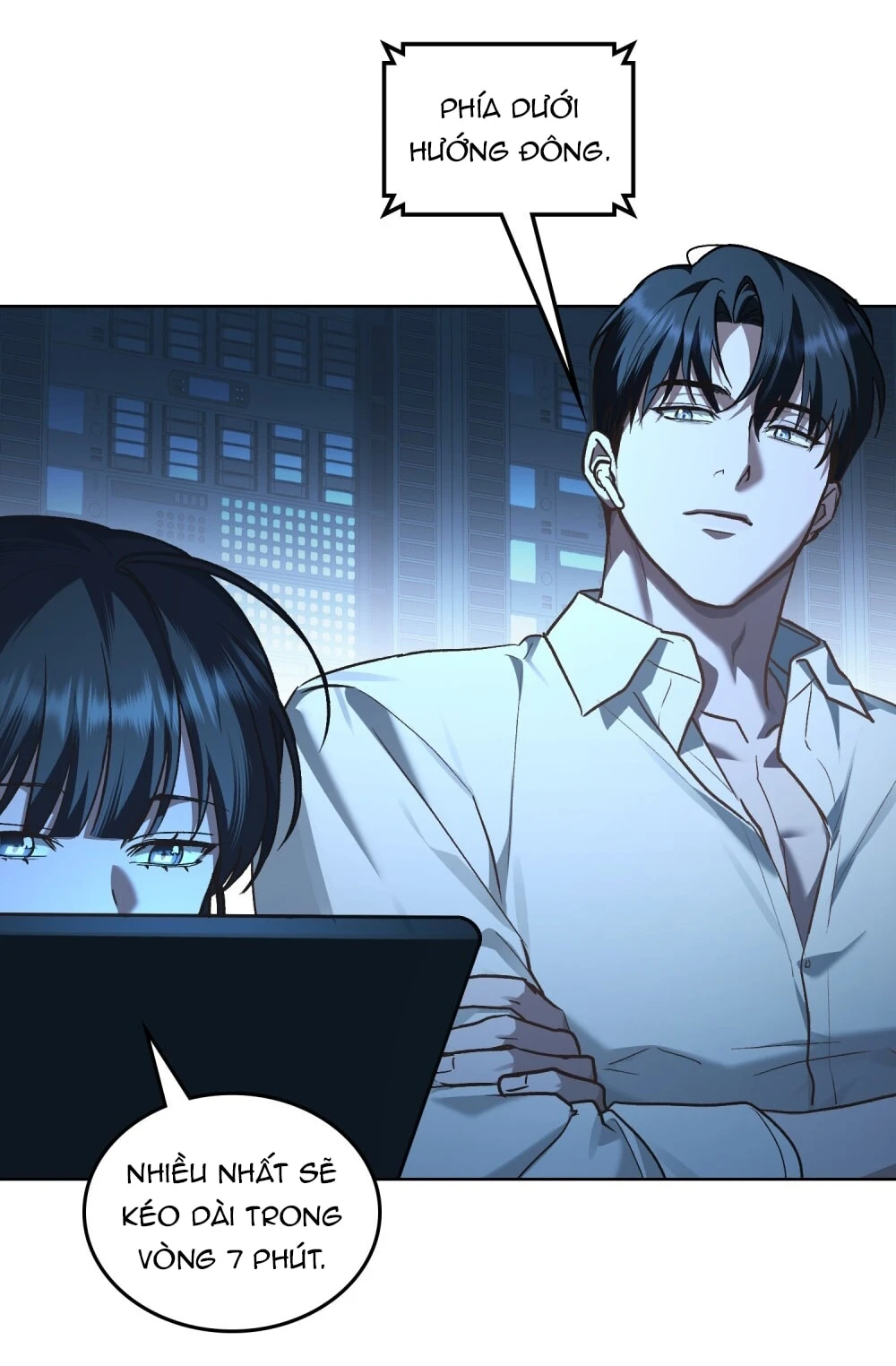 Merry Psycho Chapter 16.2 - 18