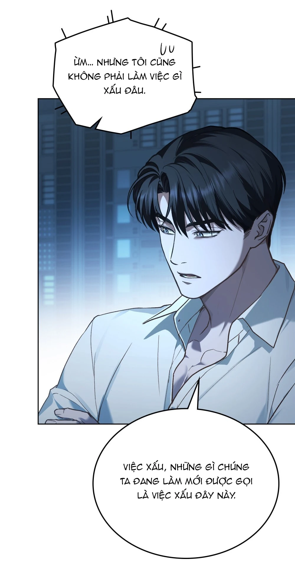 Merry Psycho Chapter 16.2 - 21