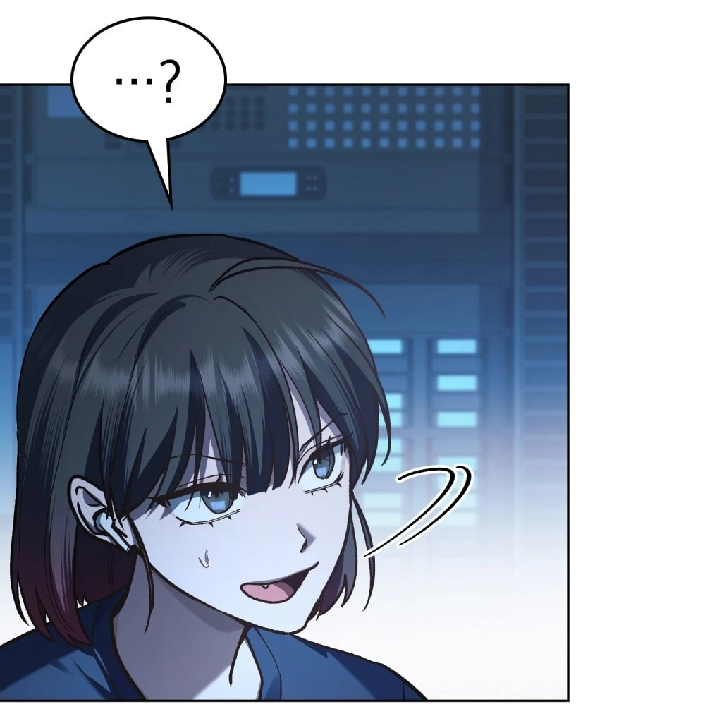 Merry Psycho Chapter 16.2 - 22