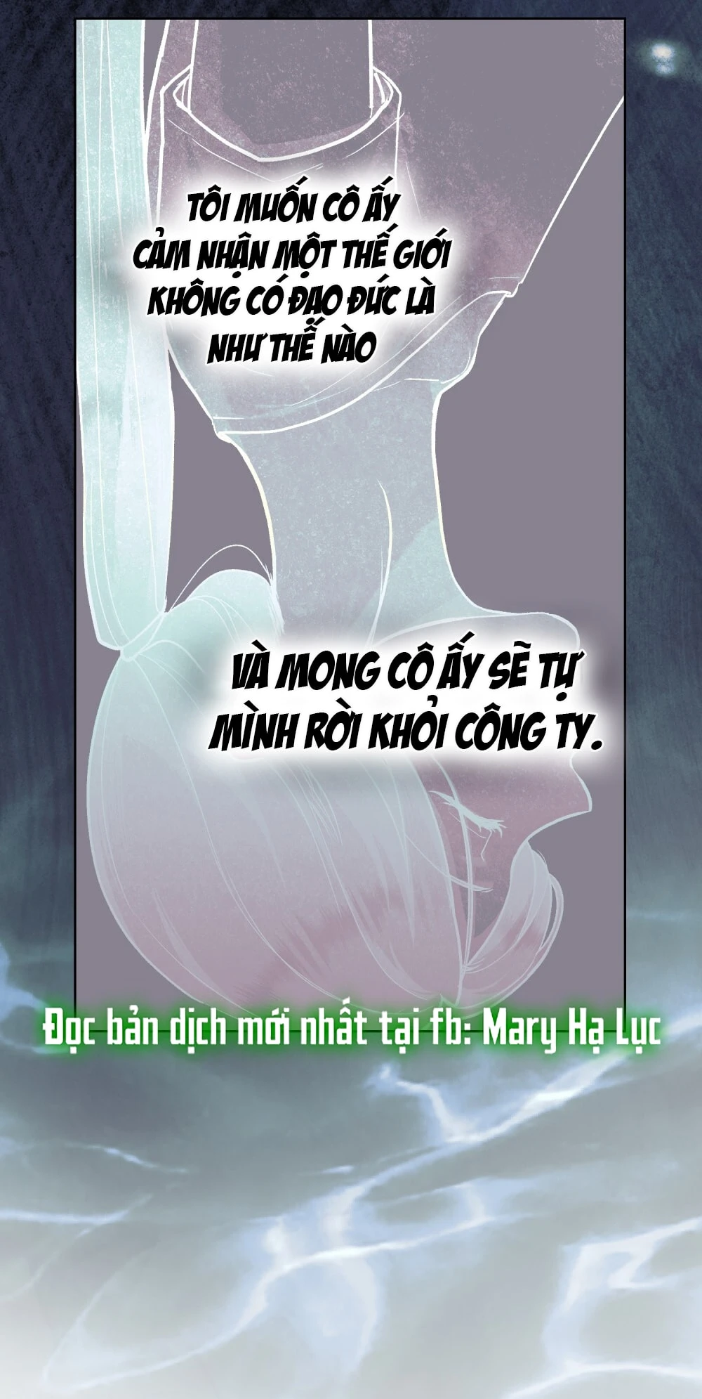 Merry Psycho Chapter 16.2 - 29