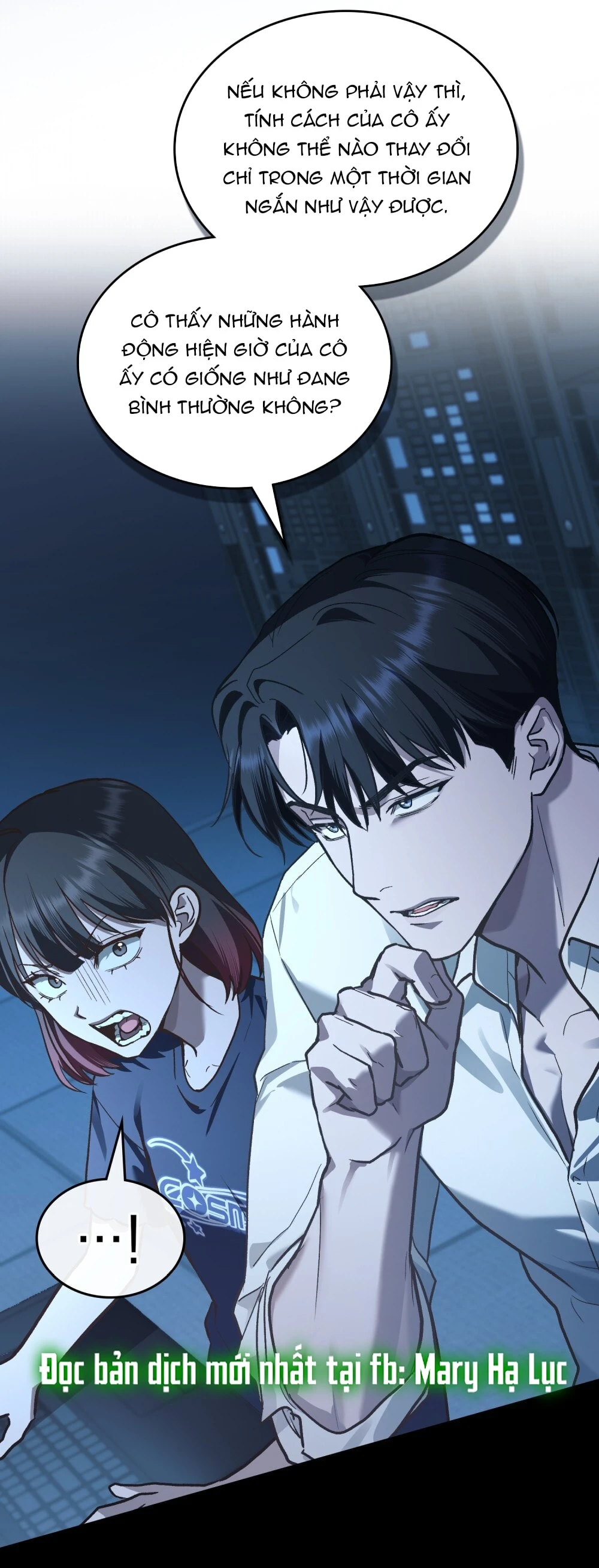 Merry Psycho Chapter 16.2 - 35