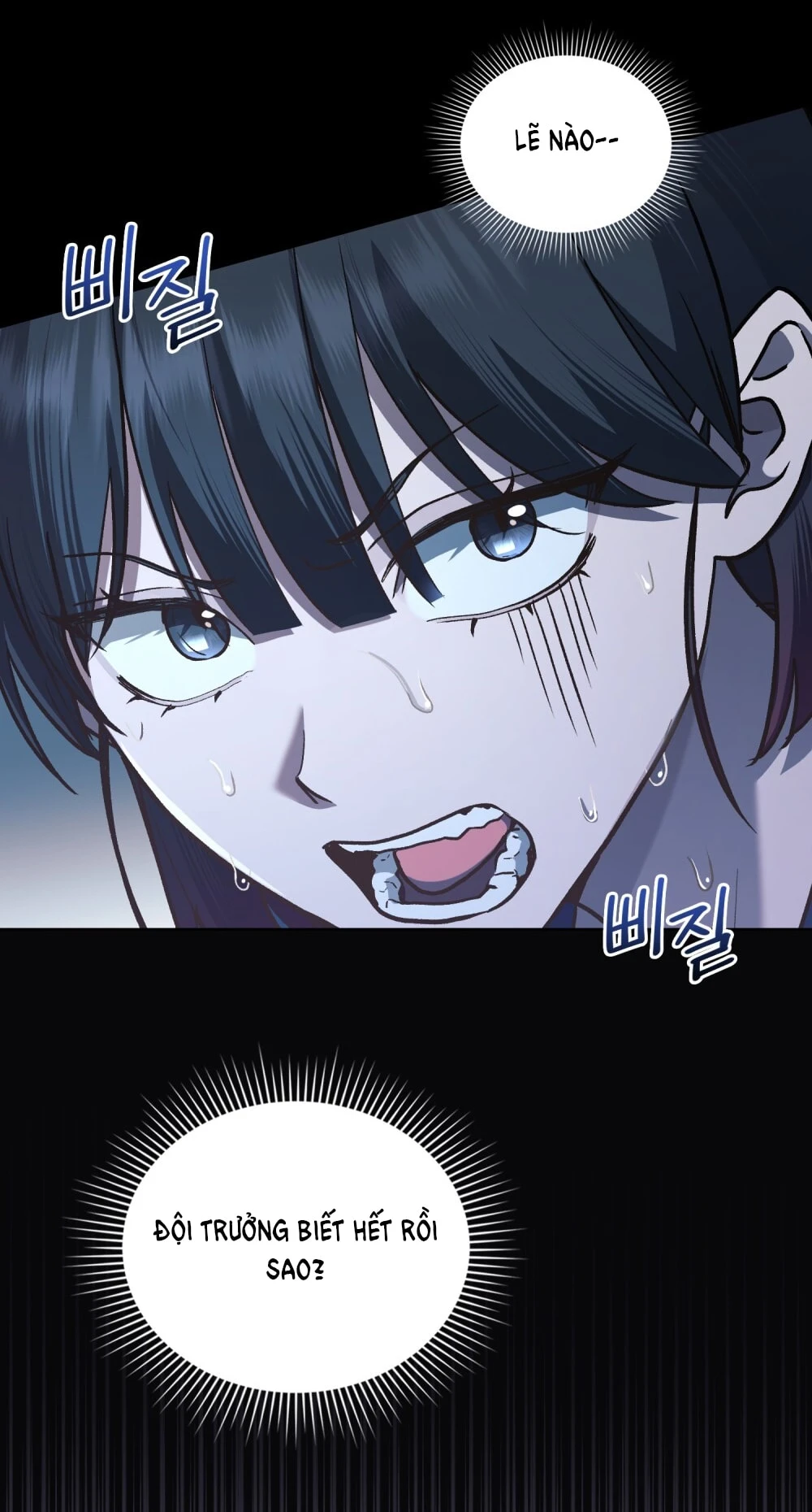 Merry Psycho Chapter 16.2 - 36