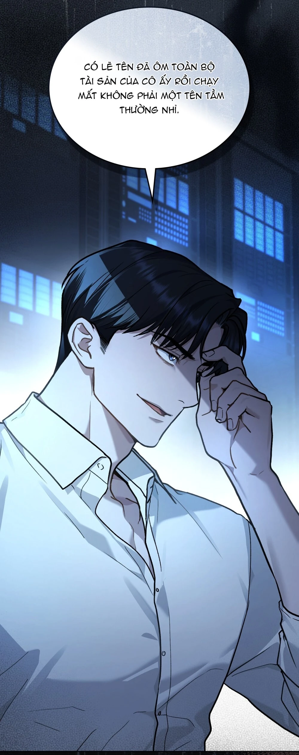 Merry Psycho Chapter 17.1 - 7