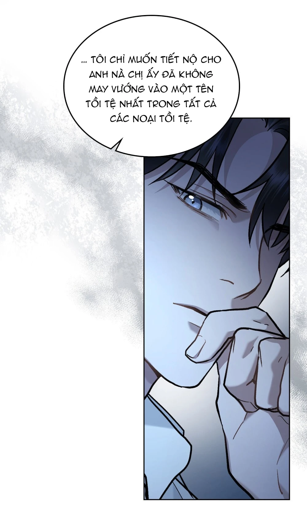 Merry Psycho Chapter 17.1 - 9