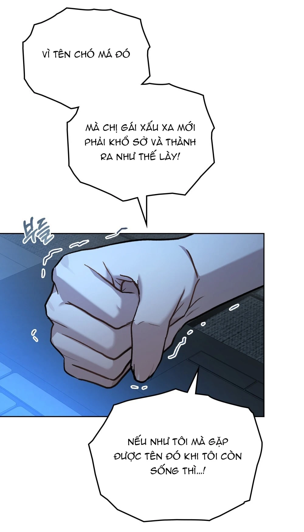 Merry Psycho Chapter 17.1 - 10