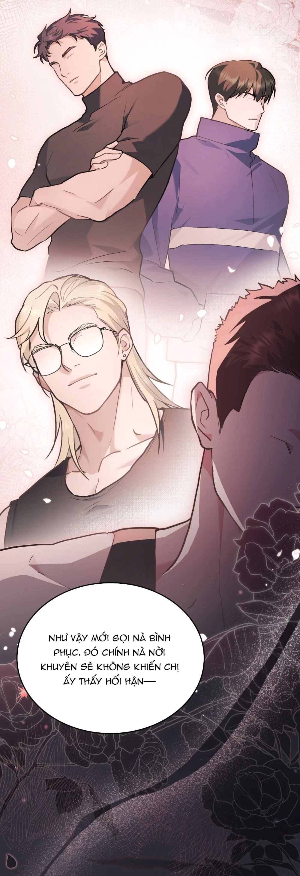 Merry Psycho Chapter 17.1 - 14