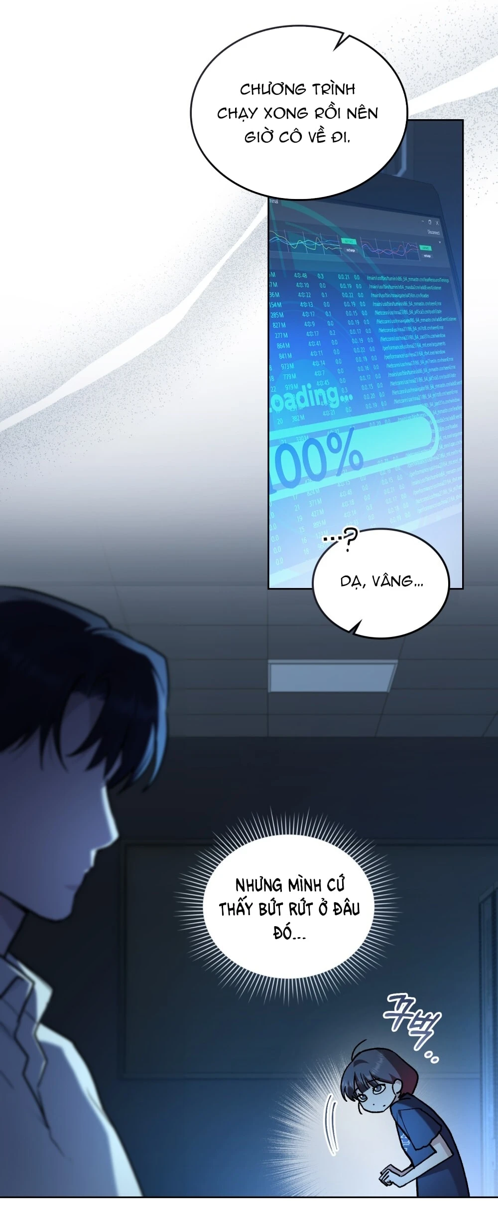 Merry Psycho Chapter 17.1 - 16