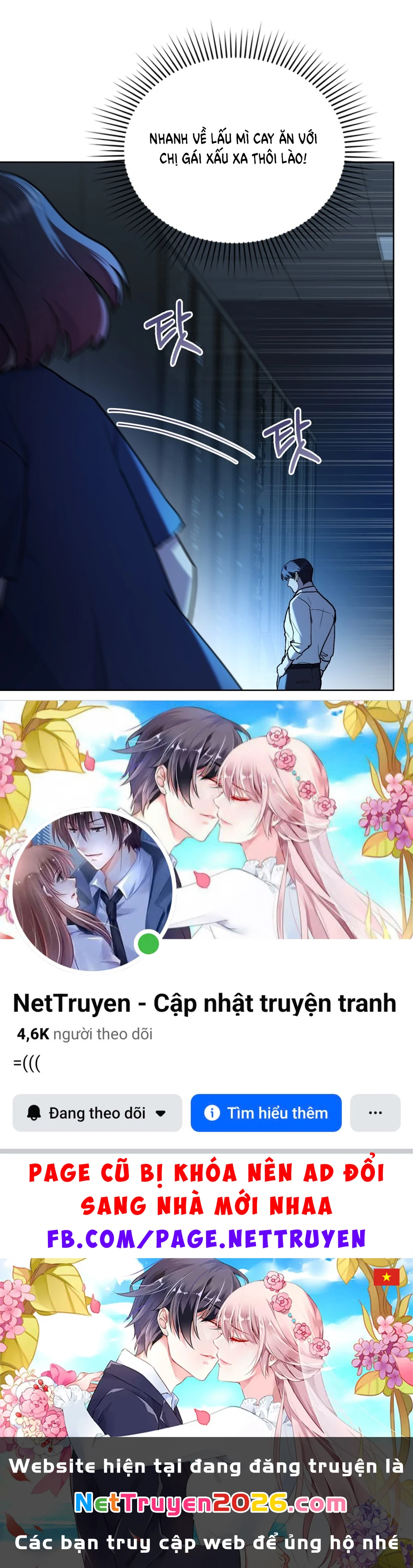 Merry Psycho Chapter 17.1 - 18