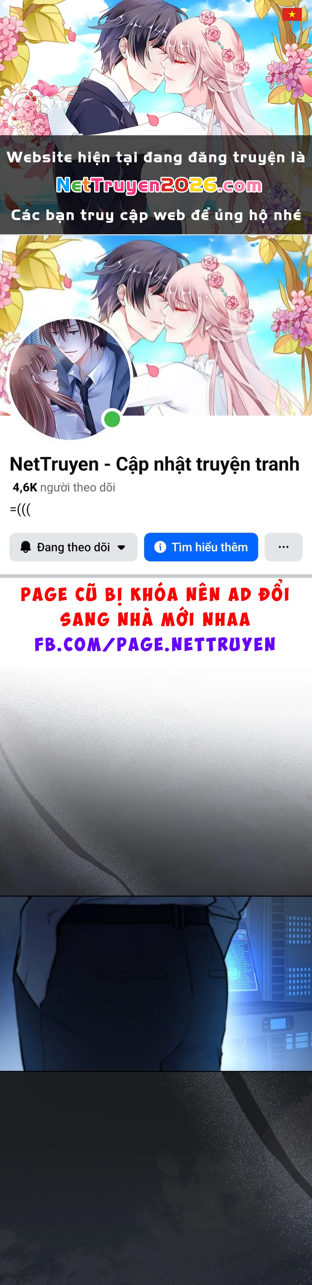 Merry Psycho Chapter 17.2 - 1