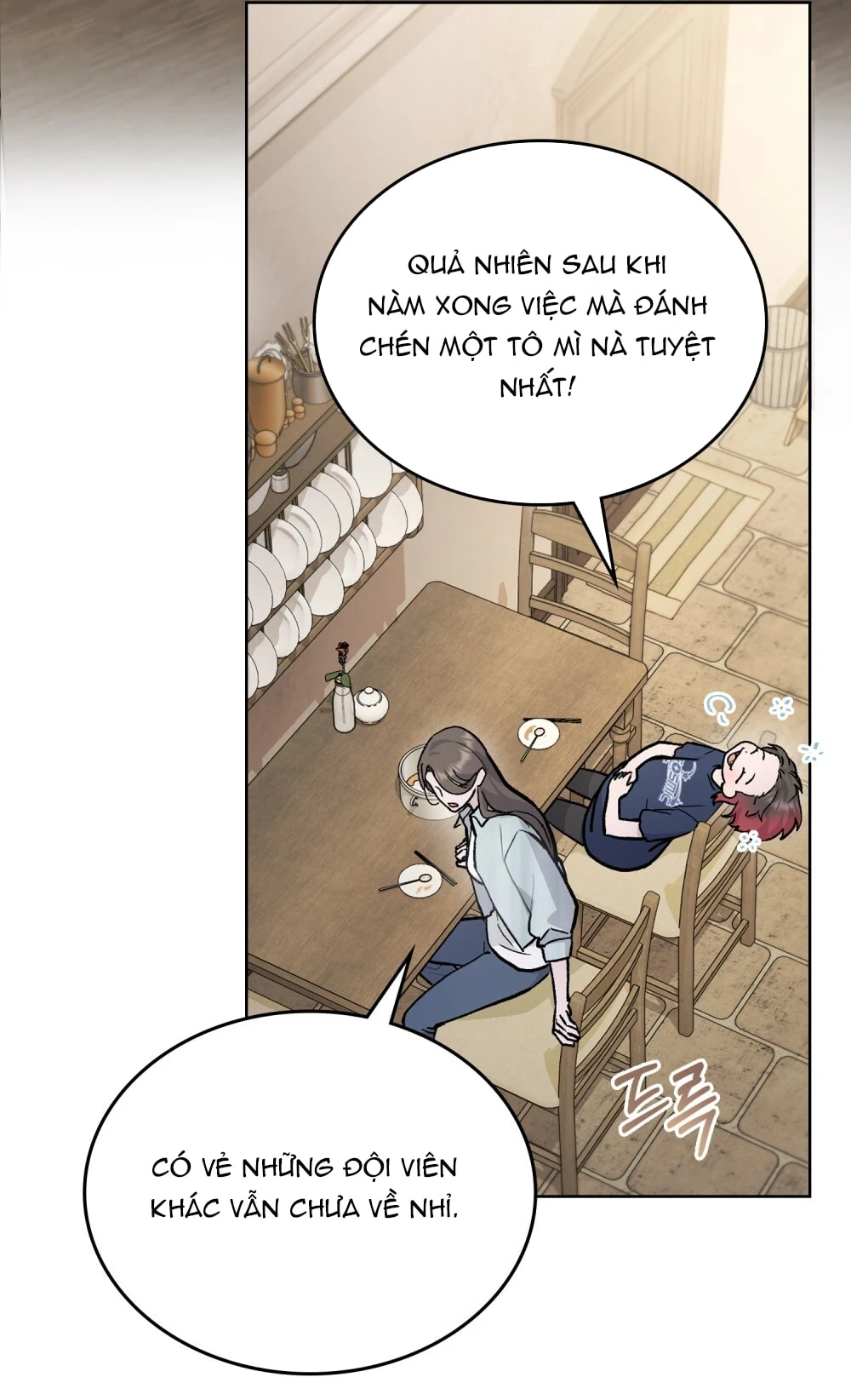 Merry Psycho Chapter 17.2 - 5