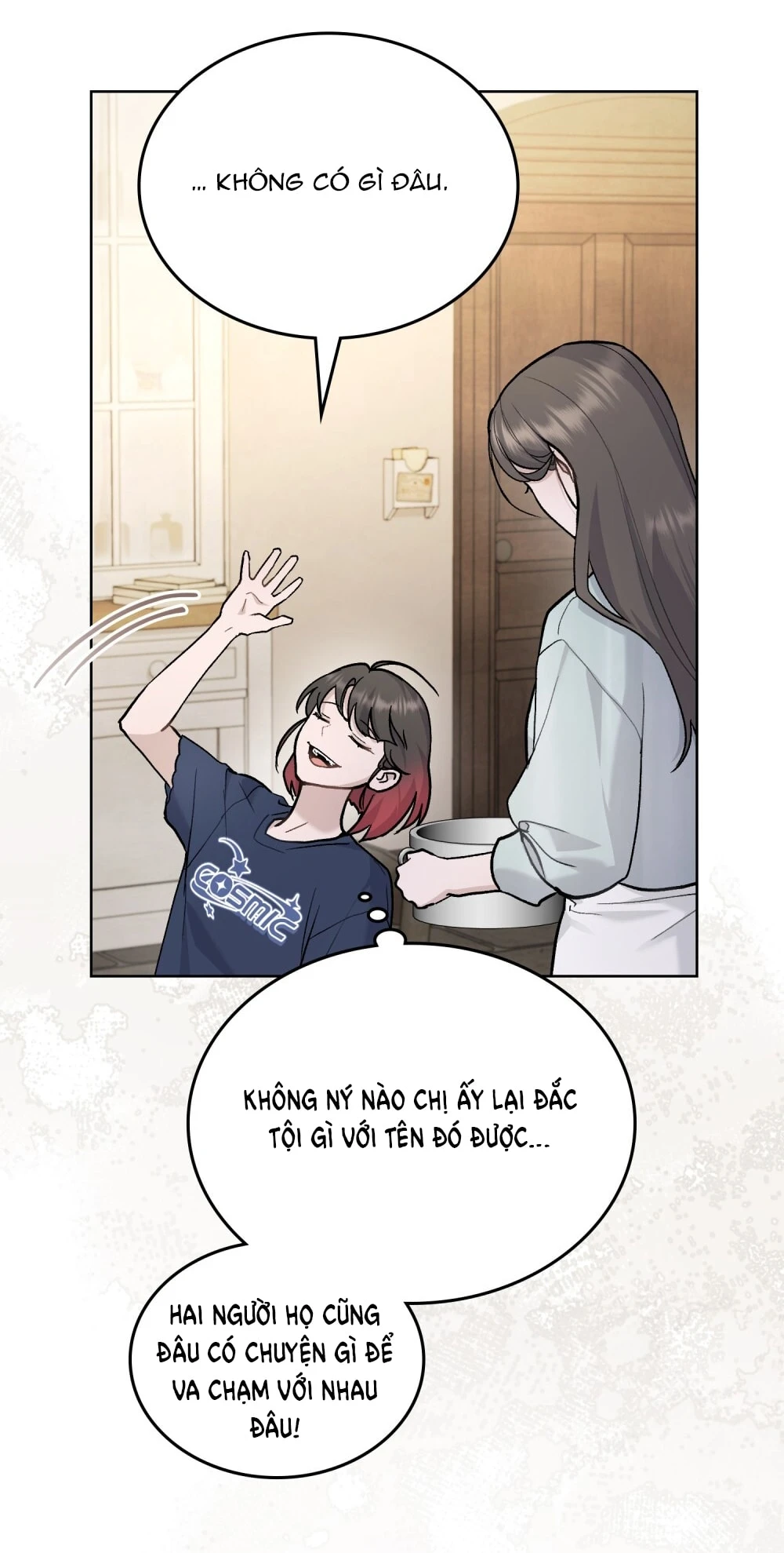 Merry Psycho Chapter 17.2 - 7