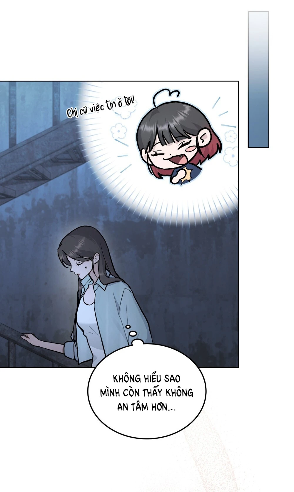 Merry Psycho Chapter 17.2 - 9