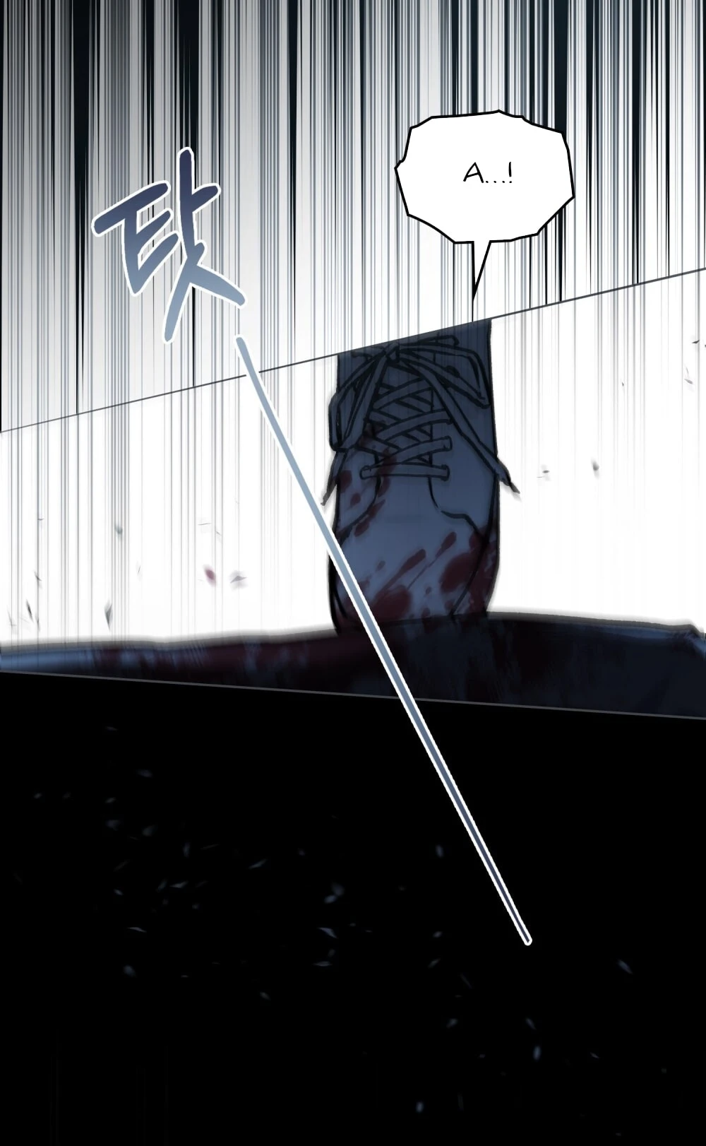 Merry Psycho Chapter 17.2 - 31