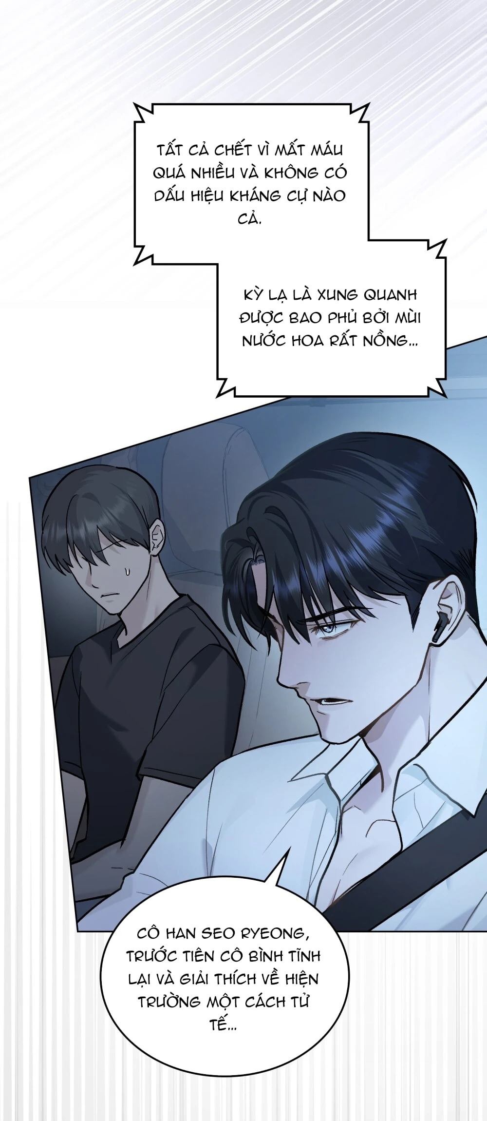 Merry Psycho Chapter 18.1 - 3