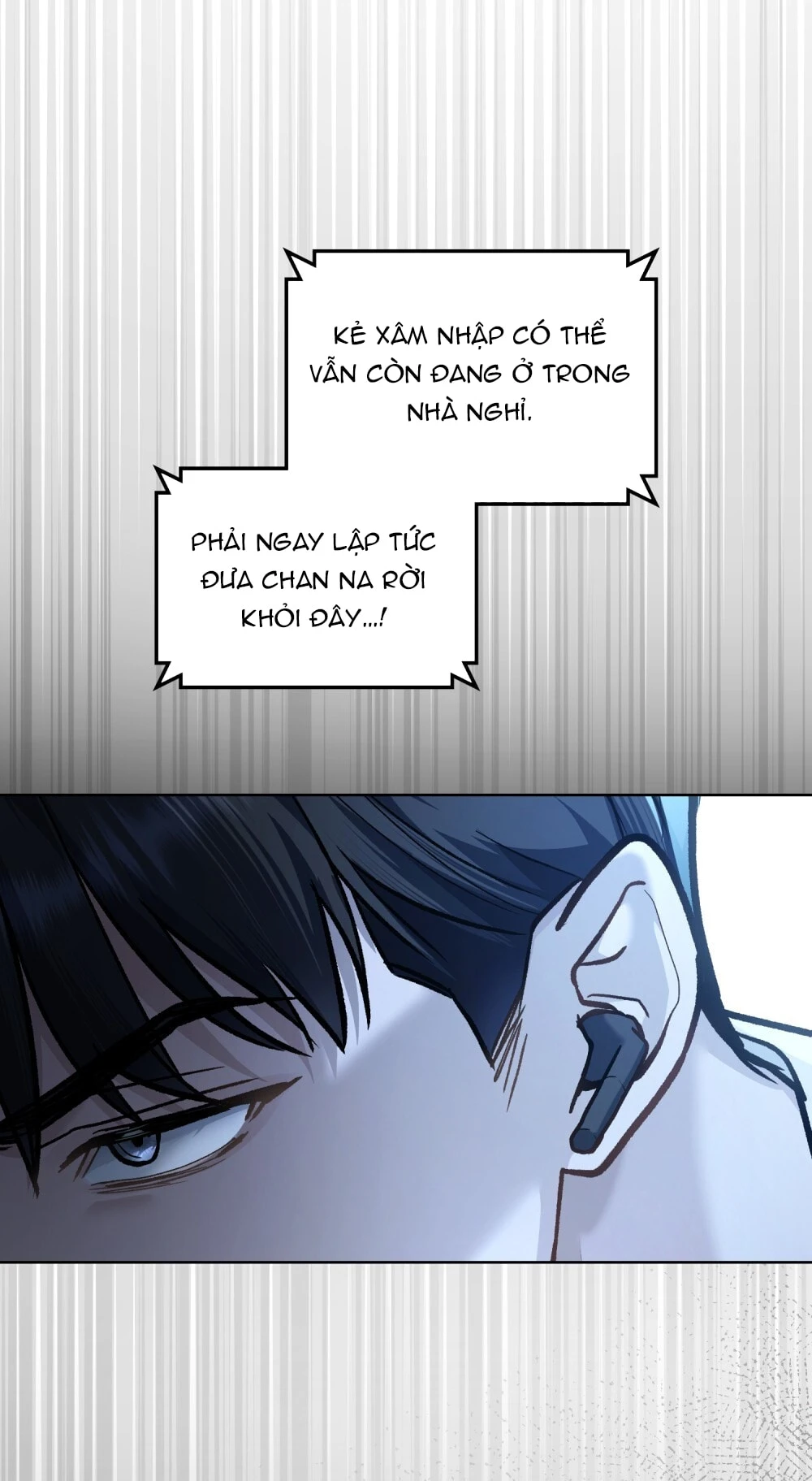 Merry Psycho Chapter 18.1 - 4