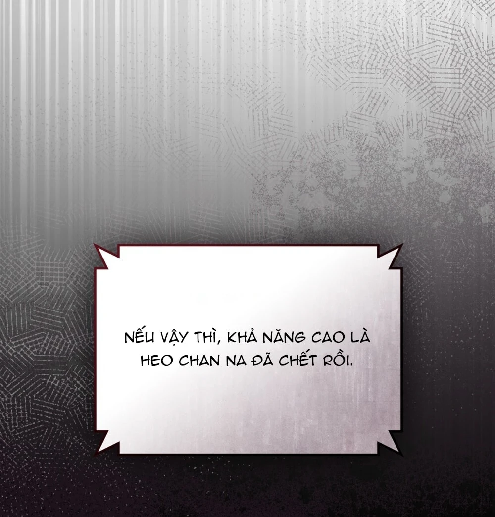 Merry Psycho Chapter 18.1 - 5