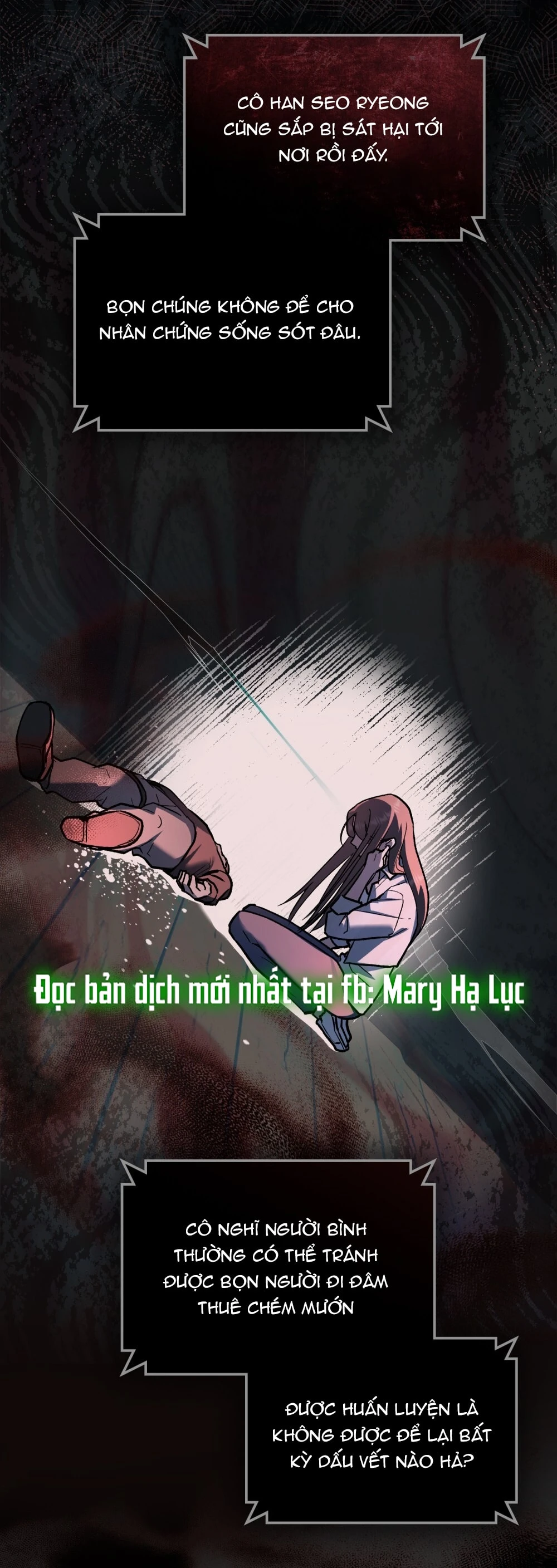 Merry Psycho Chapter 18.1 - 7