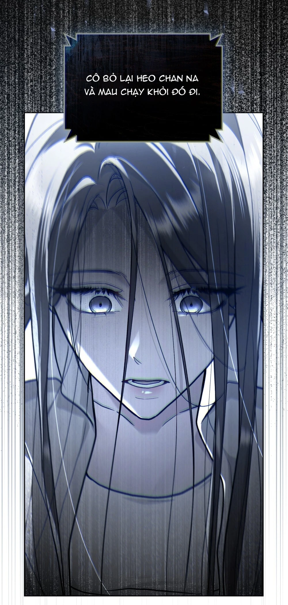 Merry Psycho Chapter 18.1 - 12