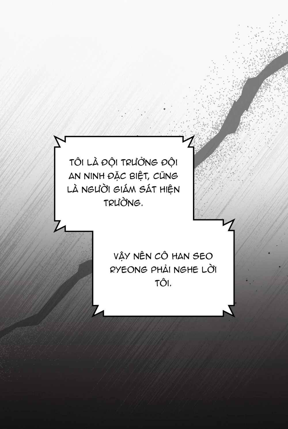 Merry Psycho Chapter 18.1 - 16