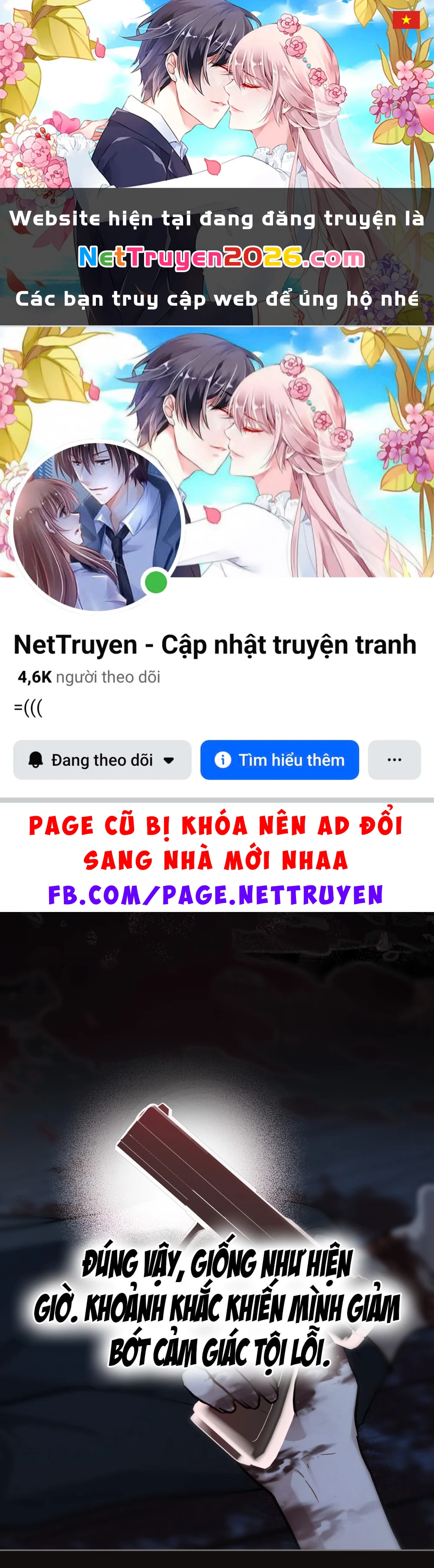 Merry Psycho Chapter 18.2 - 1