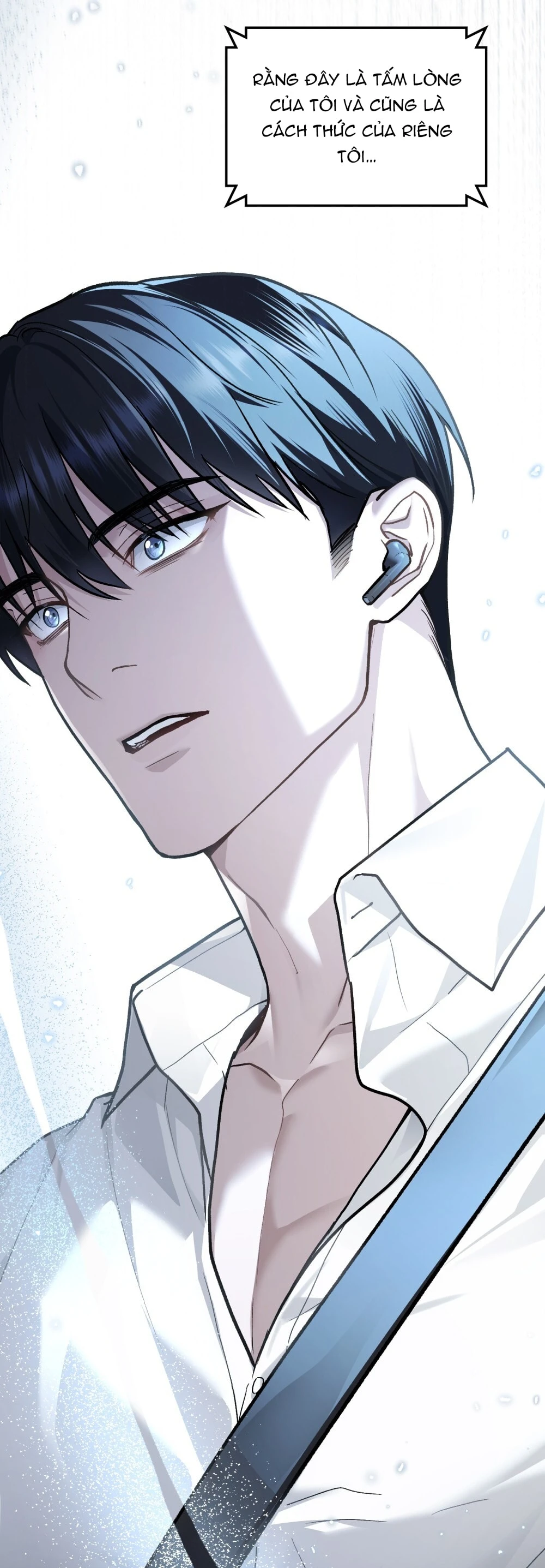 Merry Psycho Chapter 18.2 - 10