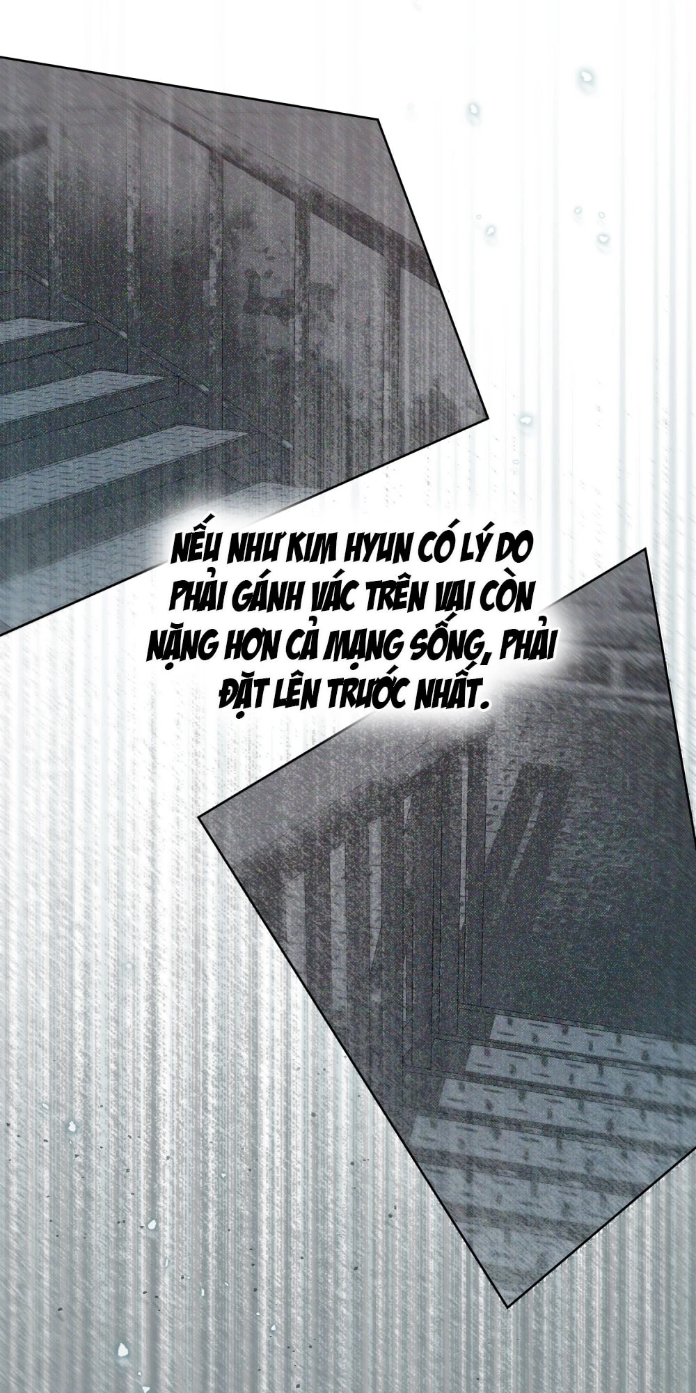 Merry Psycho Chapter 18.2 - 12