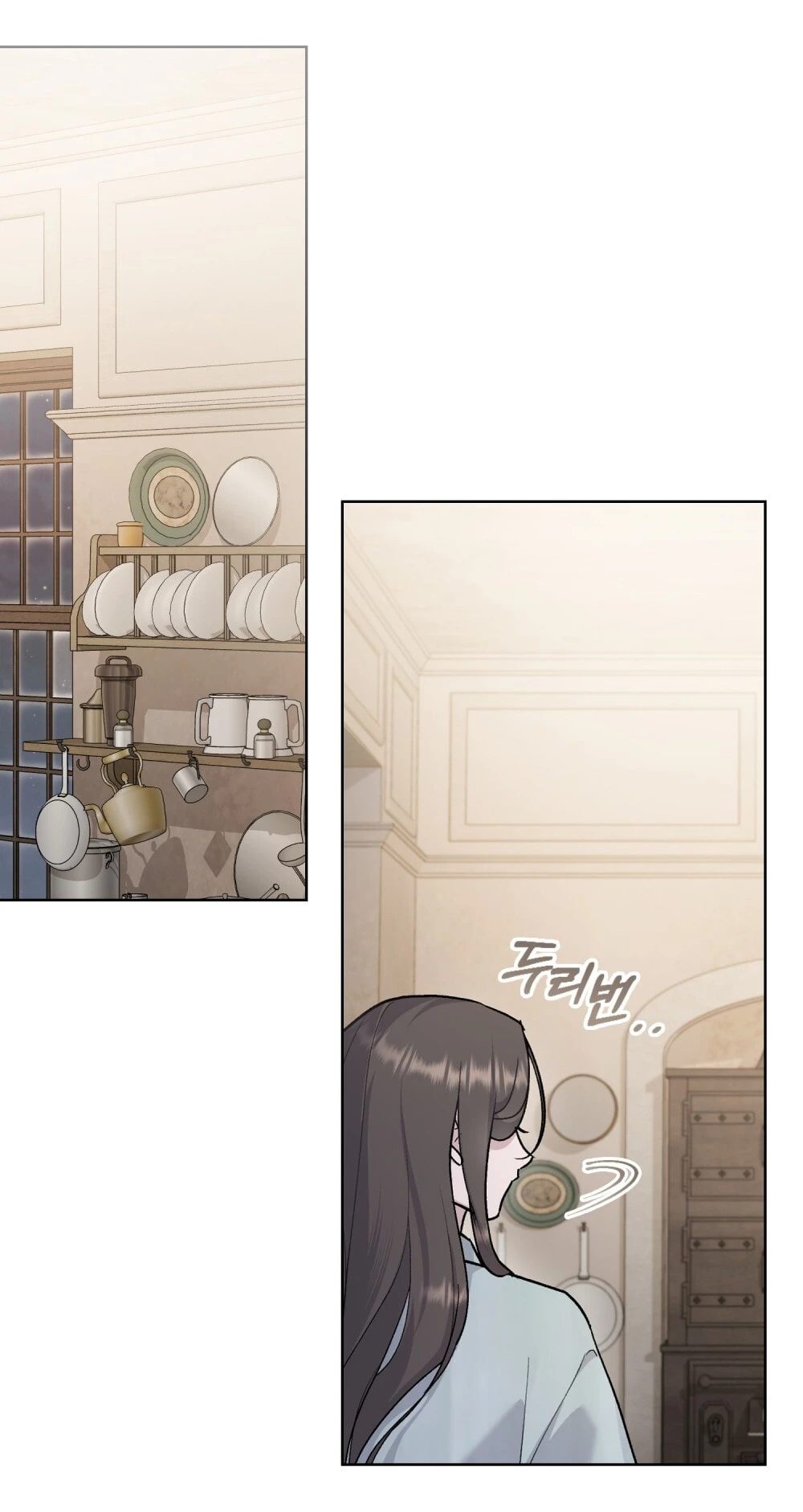 Merry Psycho Chapter 18.2 - 19