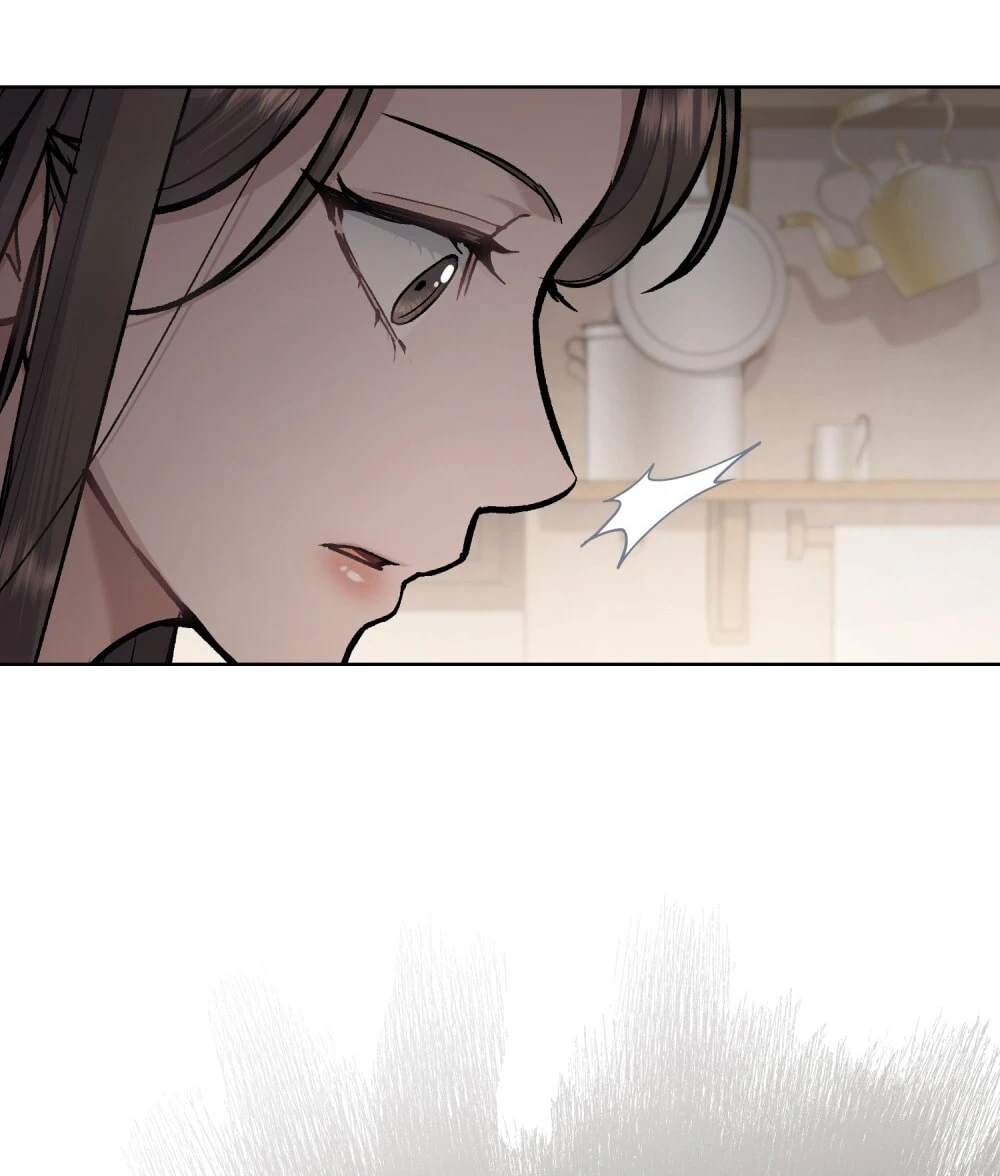 Merry Psycho Chapter 18.2 - 20