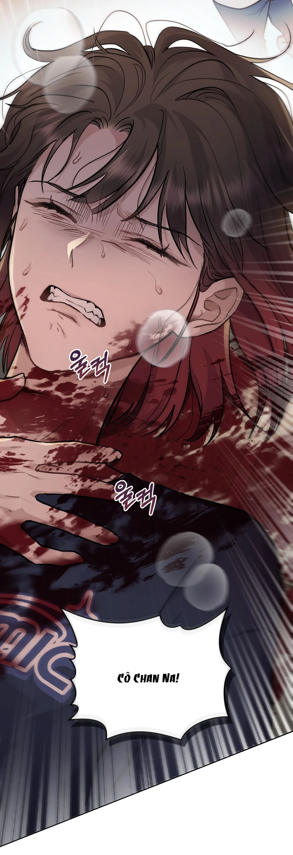 Merry Psycho Chapter 18.2 - 24