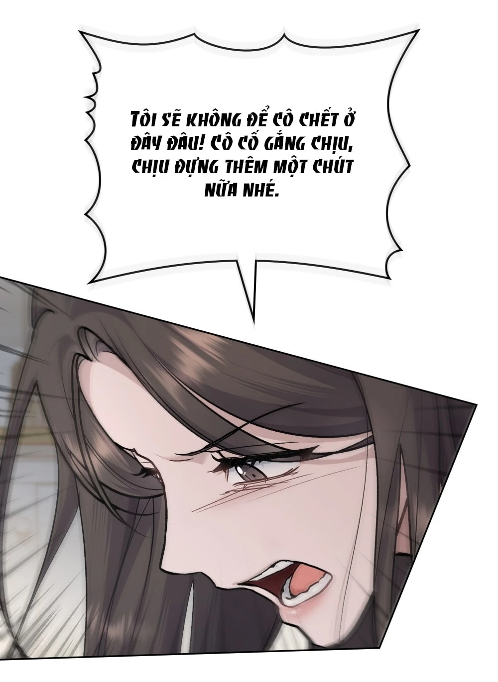 Merry Psycho Chapter 18.2 - 26