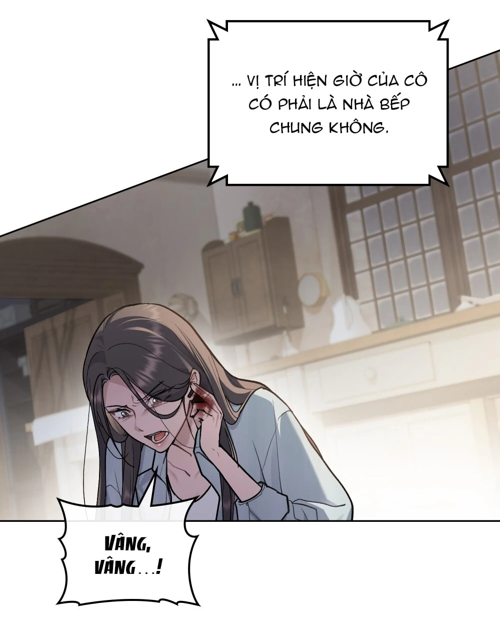 Merry Psycho Chapter 18.2 - 28